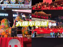 -秦始皇帝陵博物院(兵马俑)