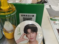-赛百味SUBWAY(购物公园店)