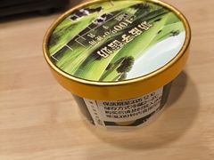 -和合谷(百荣店)