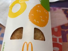 -麦当劳(乳山路店)