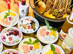 -冒椒火辣(太古里店)