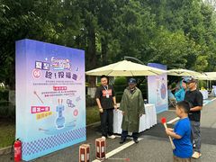 -中国农业博物馆
