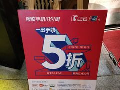 -千滋百味元味超市(瑞景店)