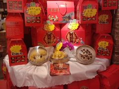 -山西会馆·晋菜·晋商宴·牌匾博物馆(胜利东街店)