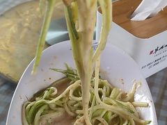 -京北渔家傲