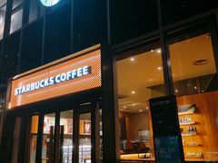 门面-星巴克(嘉定中信泰富万达广场店)