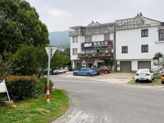 -美味之家·湖景农家乐(太湖东山店)