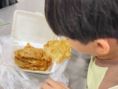 -易记皮肚面(明瓦廊店)