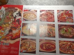 -廖川菜(八佰伴店)