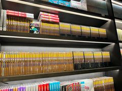 -PAGEONE(北京坊店)