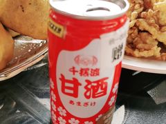 -京北渔家傲
