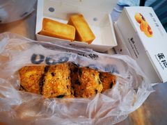 -鲍师傅糕点(台东步行街店)