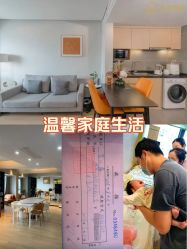 -大美母婴月子中心(馨乐庭店)