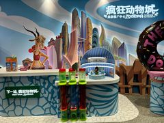 -锦江旅游(上海旅行社店)