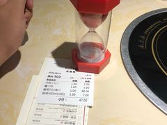 -大碗先生(万家丽店)