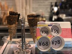 -VENCHI 闻绮(北京国贸商城店)