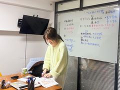 -千秋未来日韩语(天府五街校区)
