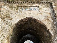 -紫阳古街