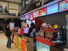 -保利国际影城(万家邻里店)