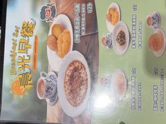 -翠华餐厅(正佳广场店)