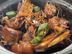 -新峰肉骨茶