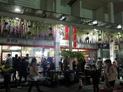 -平乐服务区-停车场