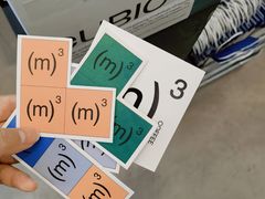 -CUBIC3三立方咖啡(凌空SOHO店)