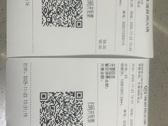 -海底捞火锅(龙湖北京大兴天街店)