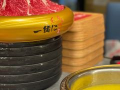 -一绪に寿喜烧(荟聚店)