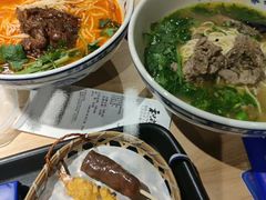 -和府捞面(景枫中心店)