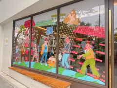 -fishtank鱼缸咖啡(三山街店)