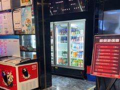 -欢乐迪KTV(南京夫子庙三山街店)