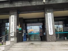 -杭州市上城区彭埠街道社区卫生服务中心