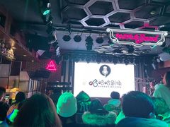 -汉斯酒吧