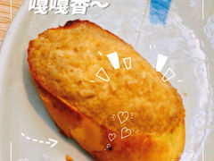 -Jazz·ya 爵士屋(来福士店)