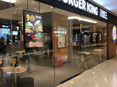 门面-汉堡王(天津鲁能店)