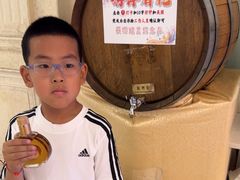 -北京张裕爱斐堡酒庄