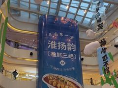 -阳光天地