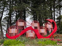 -四海公园(南山区)