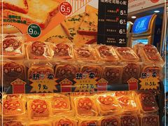 -喜士多(杭州黄龙世纪广场店)