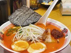 -老龙亭拉面店