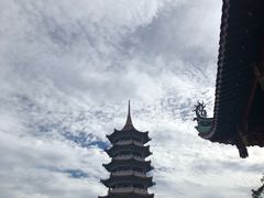 -云顶高原