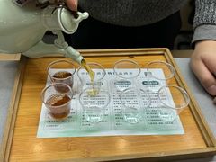 -中国黄酒博物馆