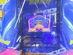 -天天玩X秋葉原日系动漫游戏中心