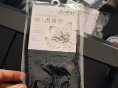 -华夏良子·足道SPA养生(上海崮山路明悦店)
