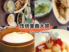 -羲和雅苑•北京烤鸭(瑞吉店)