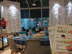 -金湖港式餐厅(建外店)