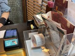 -添好运点心专门店(中环IFC店)