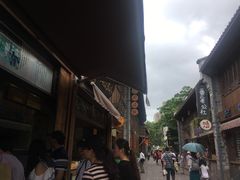 -南塘油赞子(南塘店)