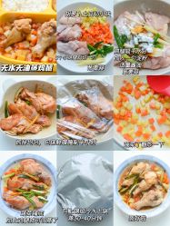 -唯儿诺儿童医院·儿科·眼科(新天地店)